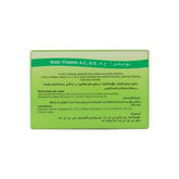 RDL Cucumber Whitening Soap 135gm saffronskins.com